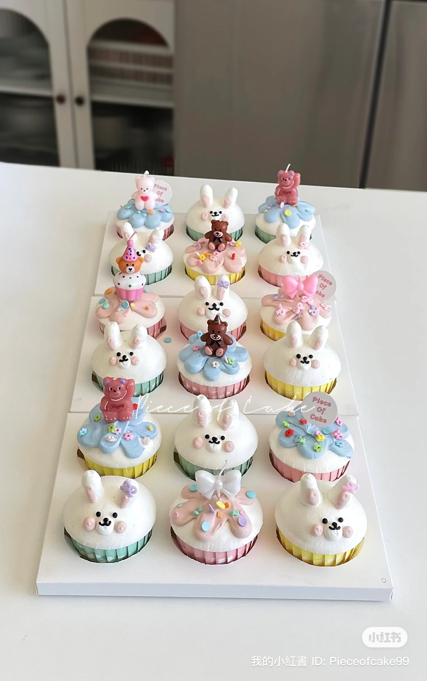 Cupcakes: 兔子(1盒/6个)