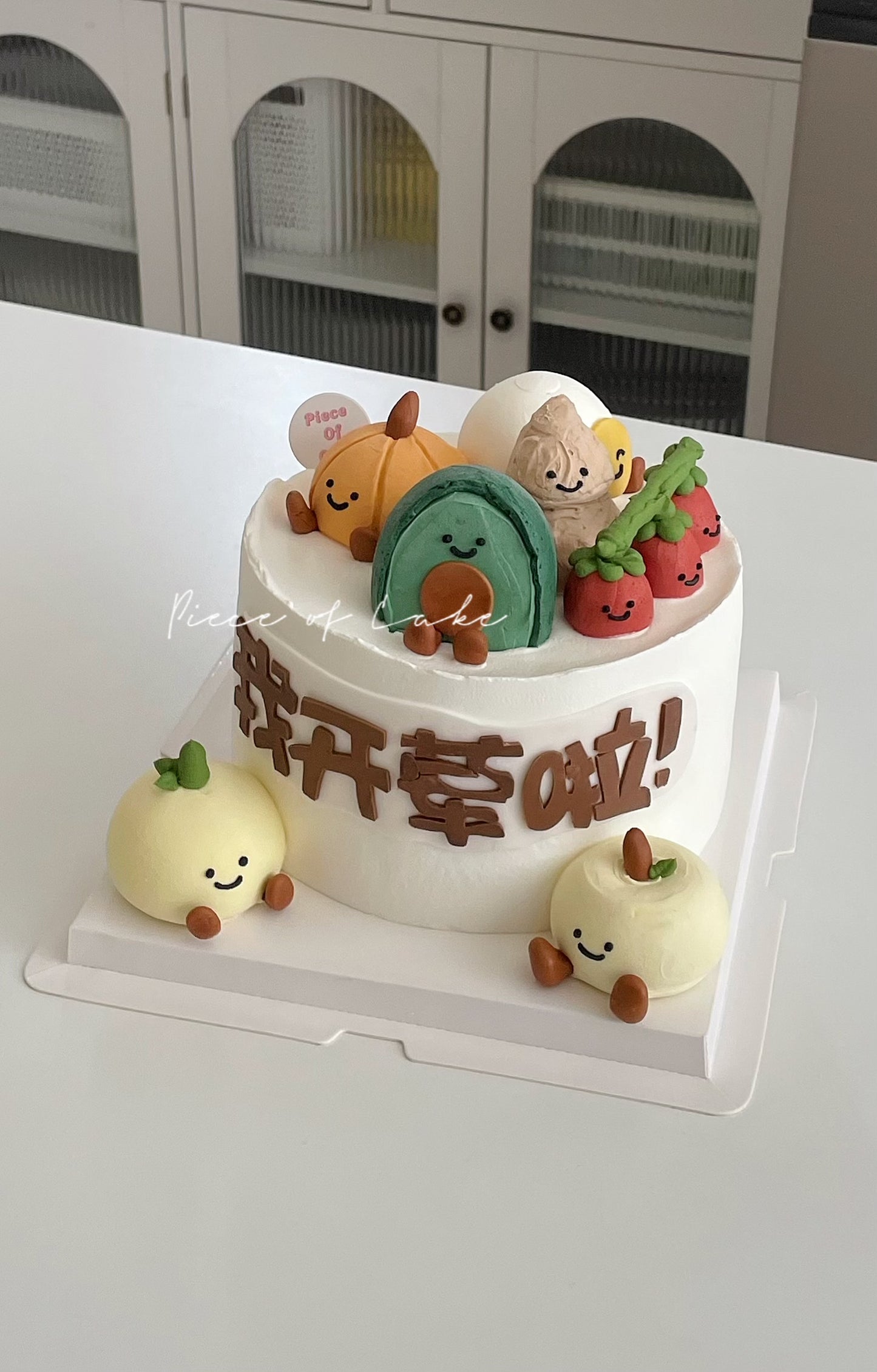 Jellycat 蔬菜蛋糕